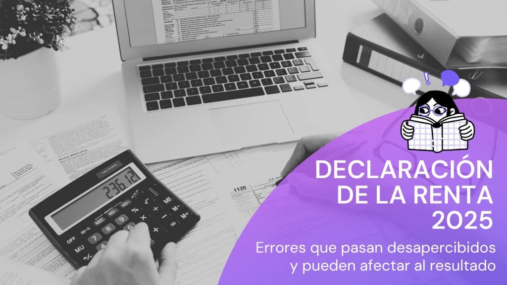 DECLARACIÓN DE LA RENTA 2025
